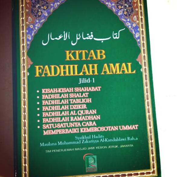 SALEE.. Kitab fadhilah amal ukuran besar hard cover kertas hvs 70 gram ORIGINAL