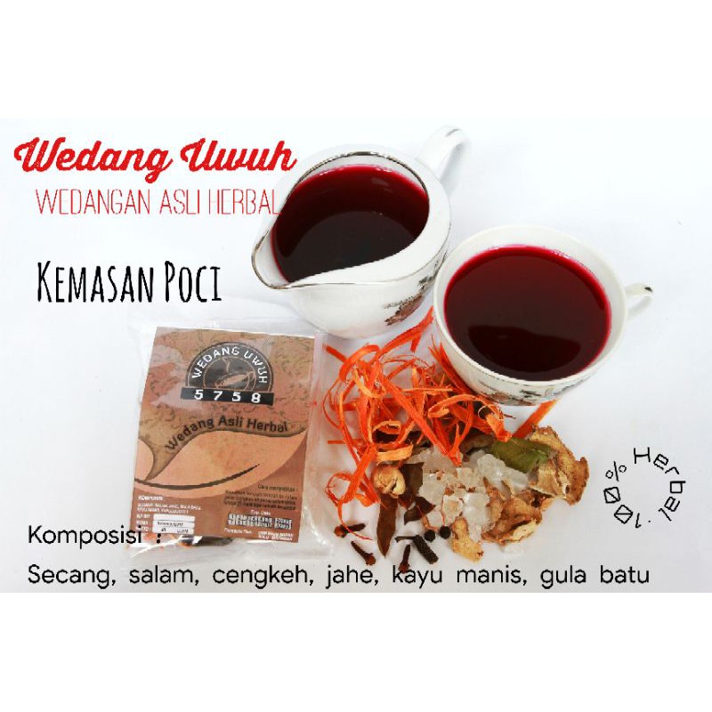 

Paket Wedang Uwuh Komplit Plus Gula Batu Asli Herbal Kemasan Reguler Isi 10 Bungkus