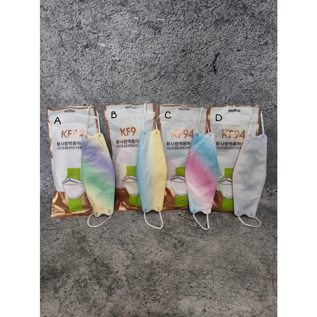 KF94 GRADIENT - MASKER KF94 4PLY KOREA TIE DYE GRADASI