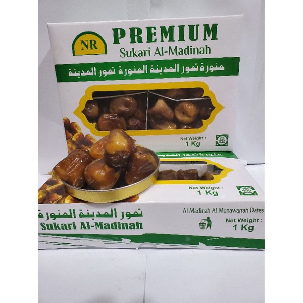 

kurma sukari NR kemasan dus 1kg