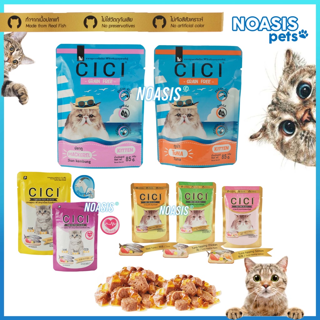 CICI POUCH ADULT 85GR MAKANAN KUCING BASAH SACHET - CICI CAT WET FOOD