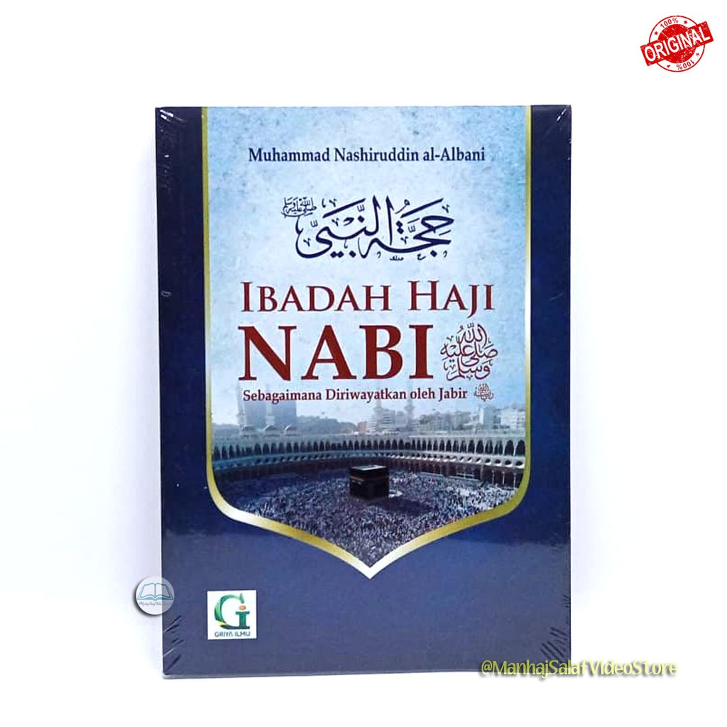 Ibadah Haji Nabi