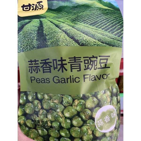 

Kacang peas garlic flavor