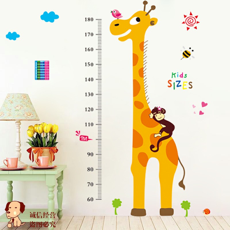 RELIZA WALLSTICKER 60X90 TINGGI BADAN JERAPAH ANIMAL WALL STICKER AY9092