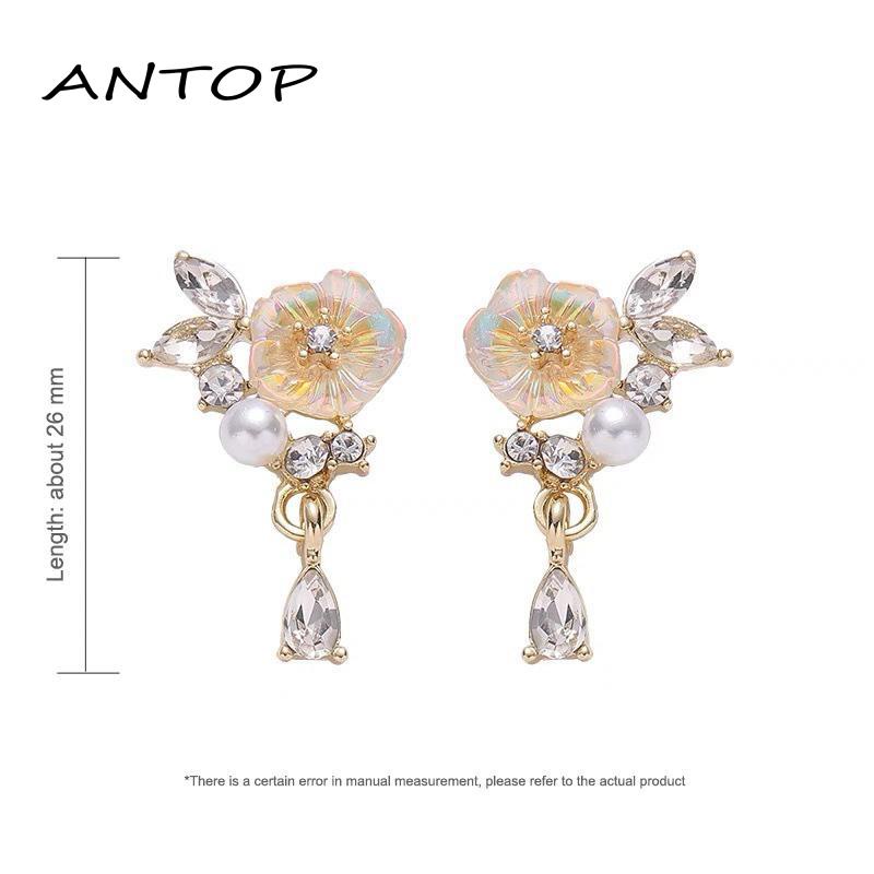 Anting Stud Desain Bunga Mutiara Gaya Retro Perancis Untuk Wanita