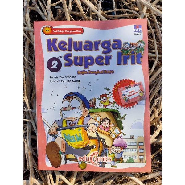 Komik Korea/Komik Keluarga Super Irit 2/Komik Terjemahan/Komik Populer/Komik Anak-anak/Tips Berhemat