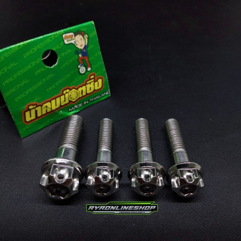 probolt stainless baut dudukan knalpot breket kenalpot Mio sporty Mio smile original compayu Thailan