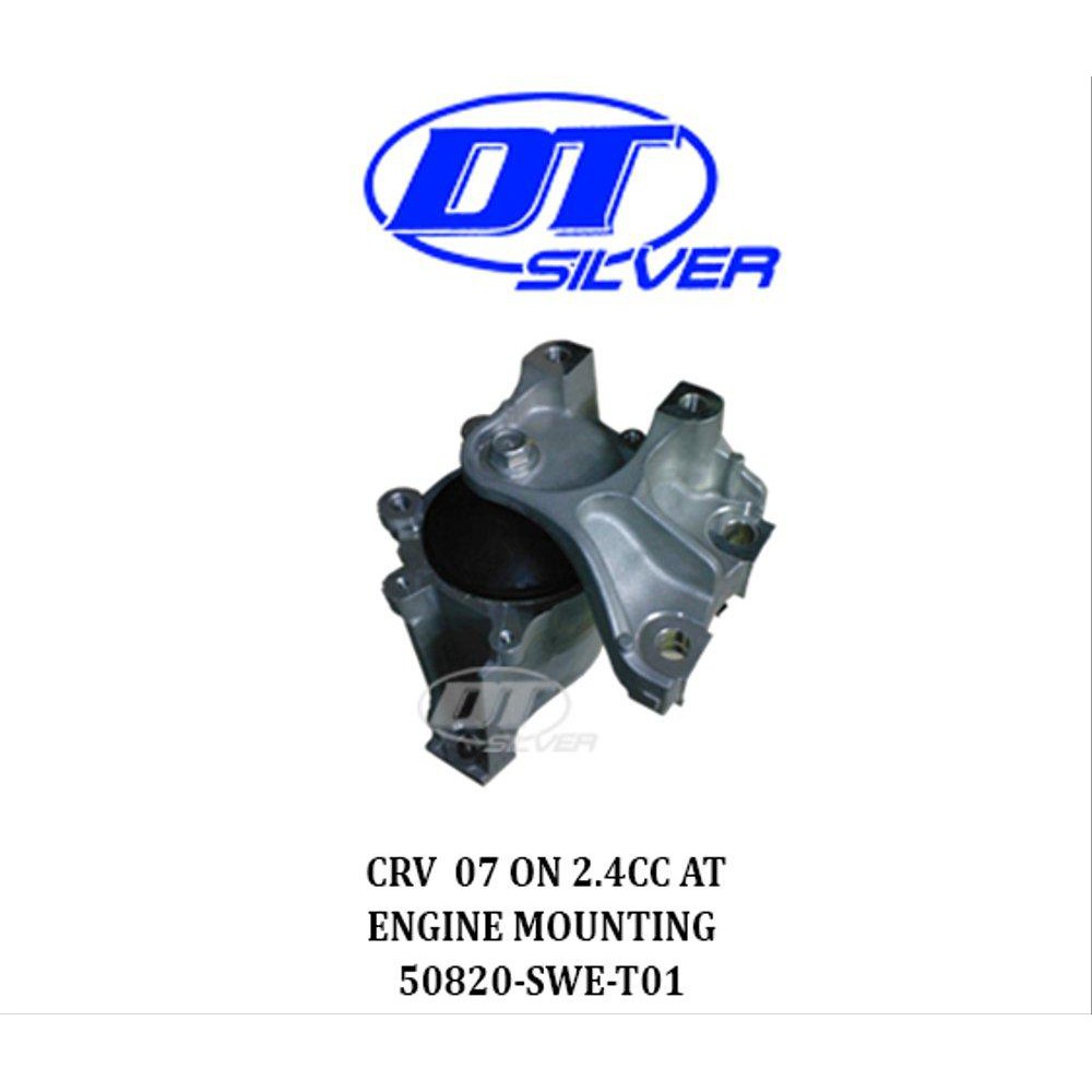 KARET BANTALAN ENGINE MOUNTING MESIN ALL NEW CRV KANAN 2.4CC 2007 2008 2009 2010 2011 2012 2013