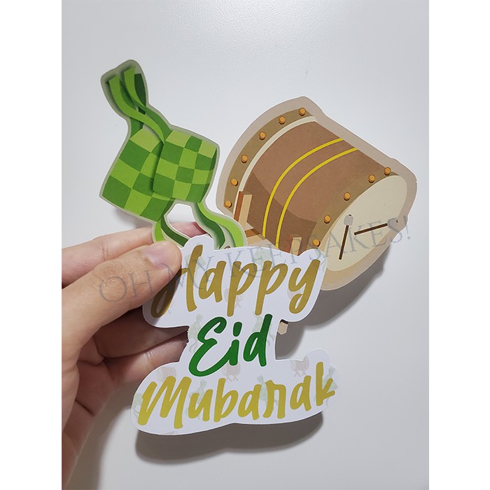 

gantungan hampers tema idul fitri lebaran 1 (HTKID01)
