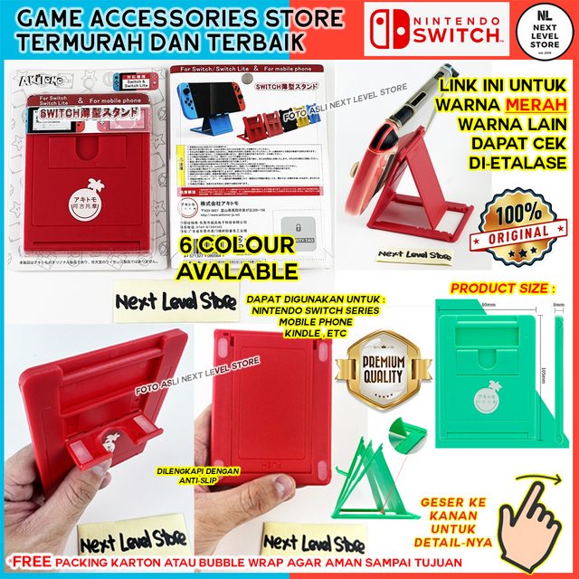 (RED) Nintendo Switch Ultra Thin Folding Stand Standing Dock Akitomo