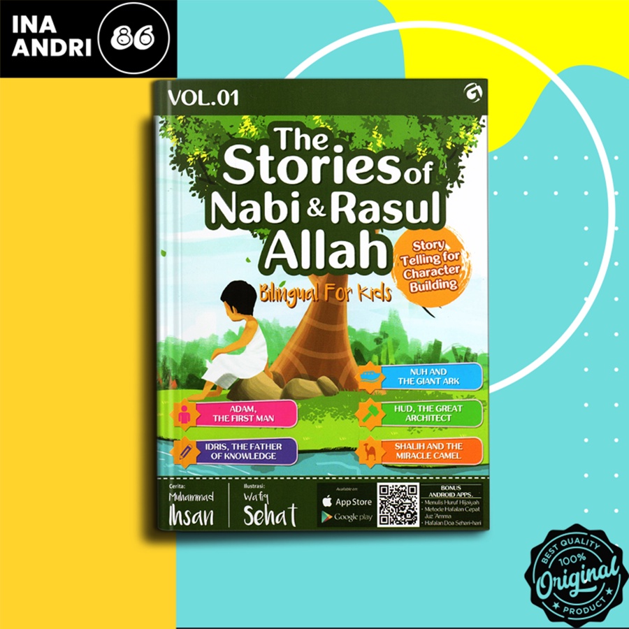 

BUKU ANAK ISLAMI THE STORIES OF NABI RASUL ALLAH VOL 1