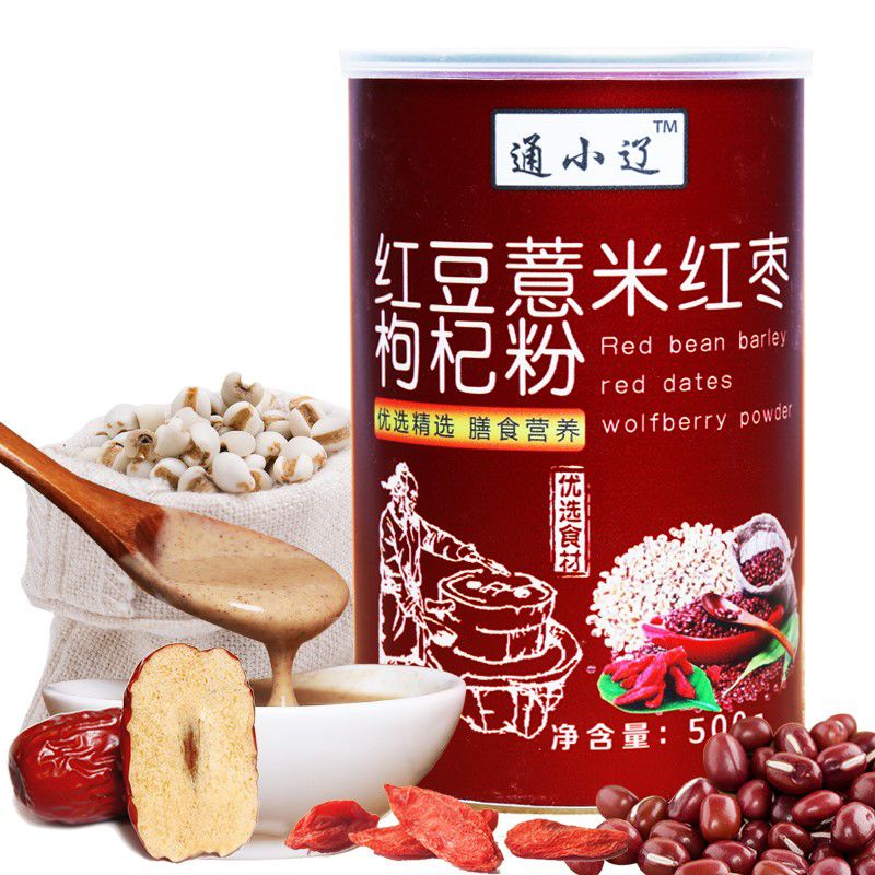 红豆薏米红枣枸杞粉 Red Bean Barley Red Dates Wolfberry Powder 500g