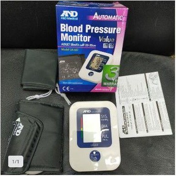 Tensimeter Digital AND UA 651