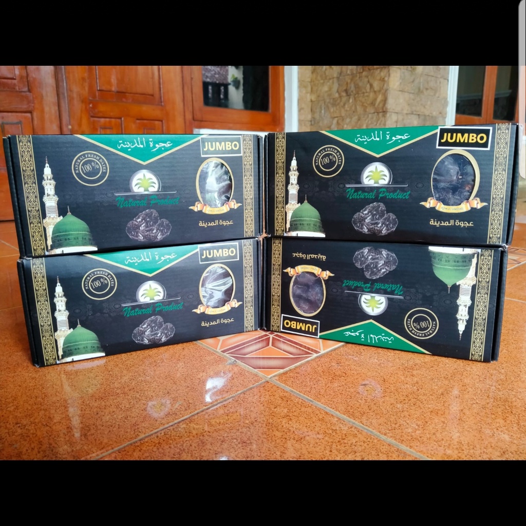 

KURMA AJWA MADINAH 500 GR - High Quality Natural Product
