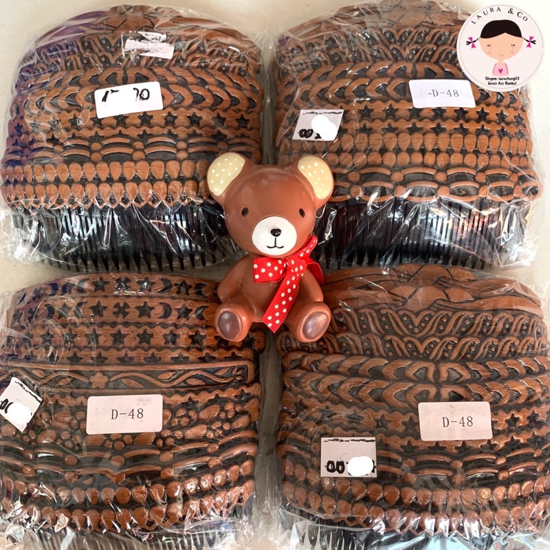 Sirkam Coklat Motif Besar 13cm isi 12pc Grosir Lusinan