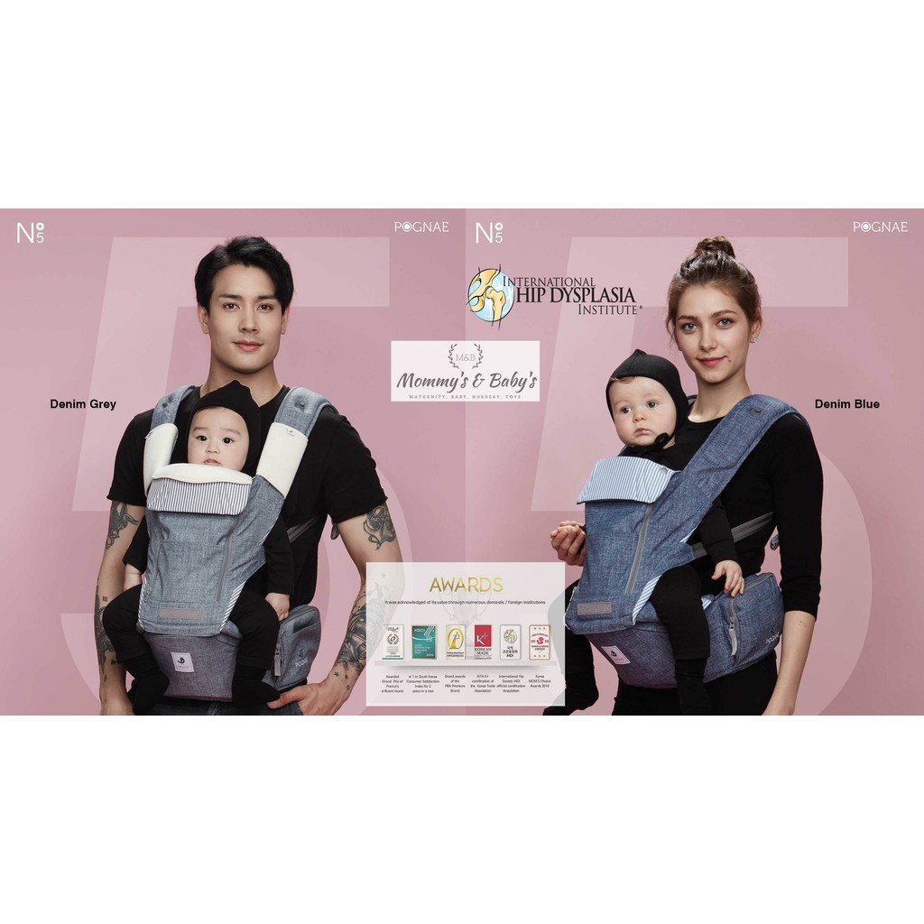 POGNAE NO. 5 PLUS Beyond All in One Hipseat Carrier