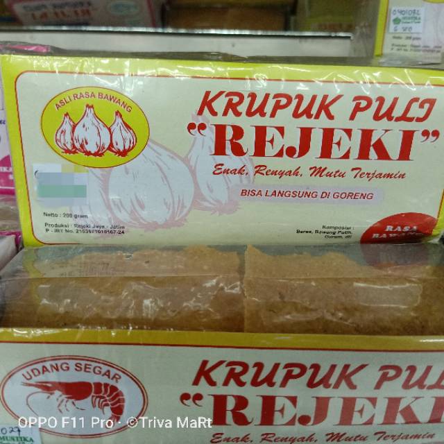 

KERUPUK PULI MENTAH REJEKI KHAS BLITAR