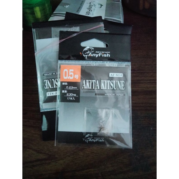 kail pancing anyfish akitakitsune0,5/0,3