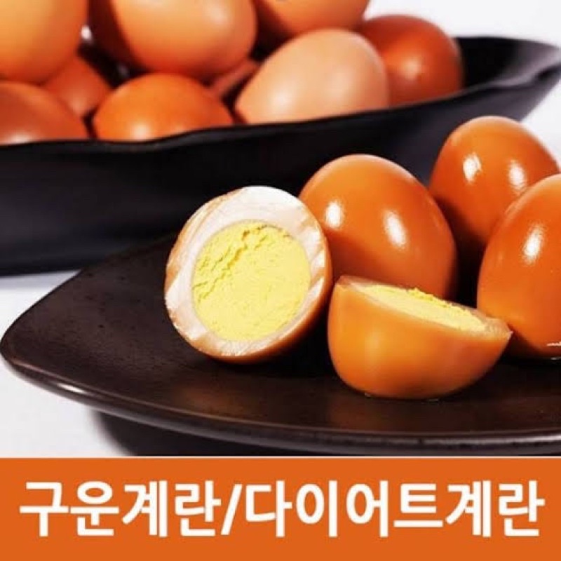 

Telur Panggang Korea Matang 2 Buah