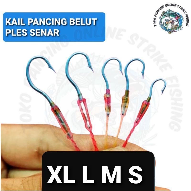 Kail Pancing Belut/Urekan Kail India/Urek Sidat ples senar (Tinggal Pakai)