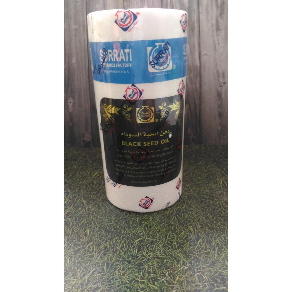 Surrati Minyak Habbatussauda Black seed Oil 100gr