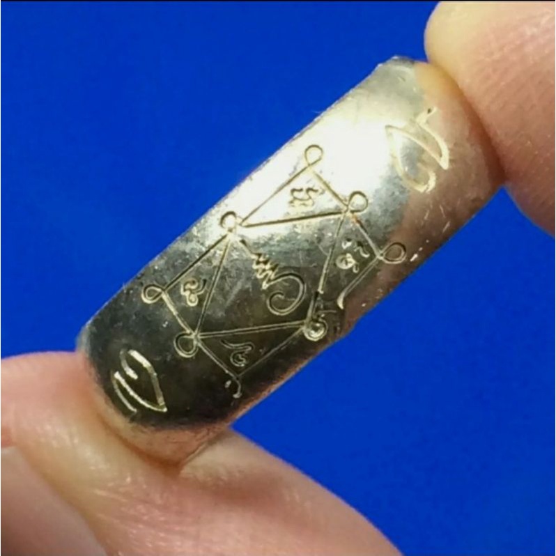 Brass Ring Lp Kuay Wat Kositaram Size 10mm Power Magic