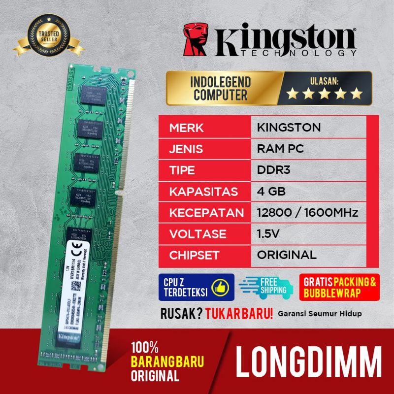 KINGSTON DDR3 4GB PC12800 LONGDIM