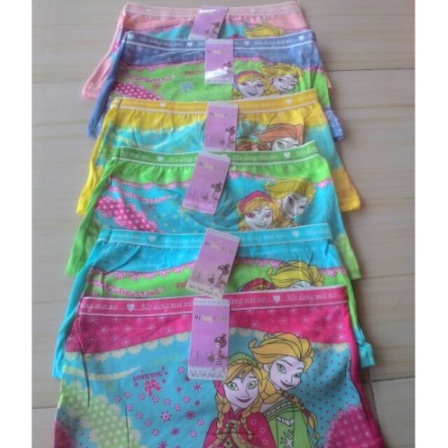 Cd boxer frozen dan putri