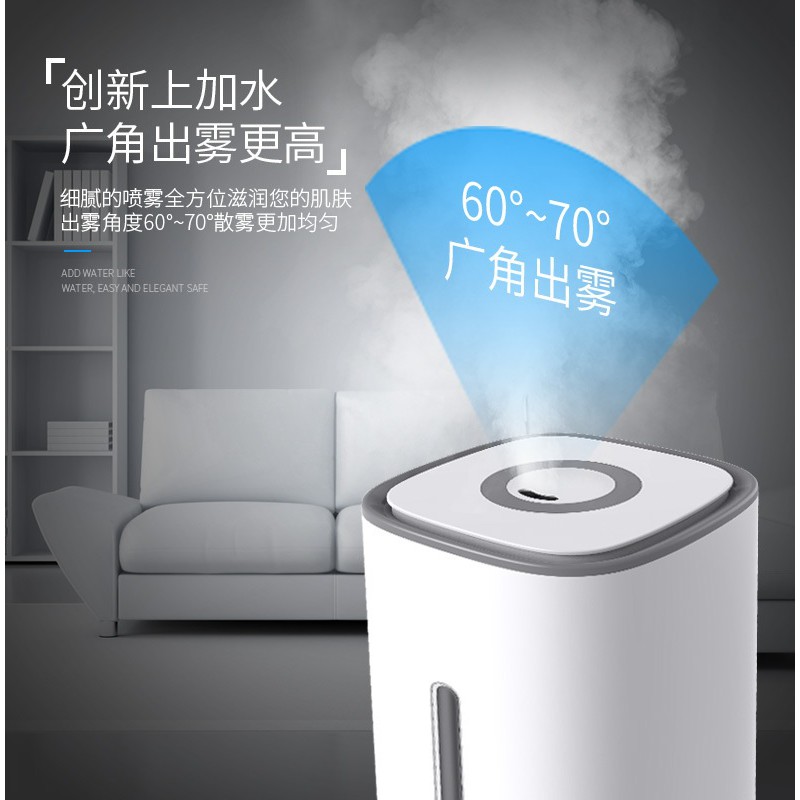 X26 - Humidifier Ultrasonic Aroma Diffuser with Mechanical Button - 9L