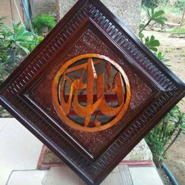 Kaligrafi Allah Muhammad Hiasan Dinding 3D Jikloshop