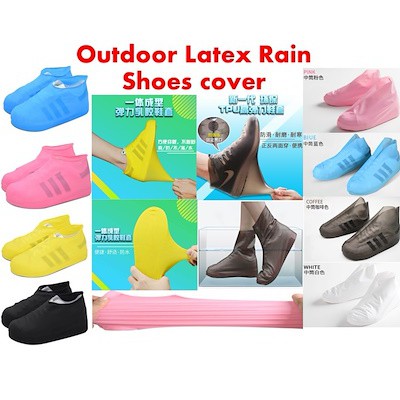 Cover Shoes Outdoor Latex Jas Pelapis Sepatu Karet Anti Air Hujan Waterproof Tinggi anti slip