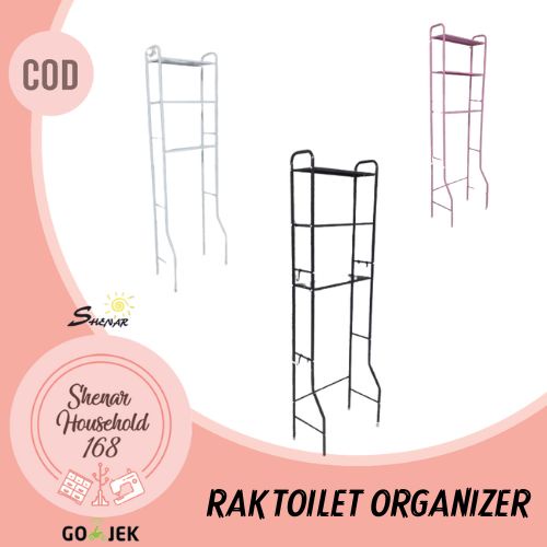 (BISA COD ) RAK TOILET ORGANIZER  KAMAR MANDI RAK SUSUN KAMAR MANDI TEMPAT SABUN SHAMPO UNIK MULTIFUNGSI SERBAGUNA VIRAL - SHENAR