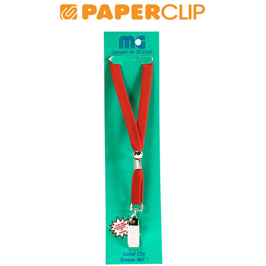 

ID CARD LANYARD 1750 RED