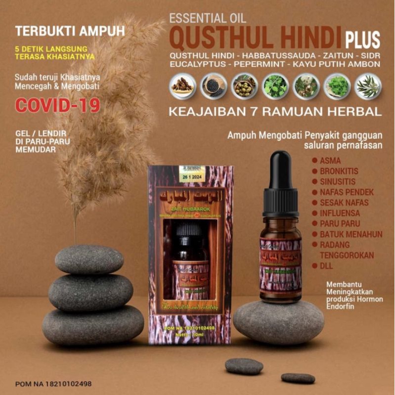 QUSTHUL HINDI Oil plus, Zait Mubarok READY