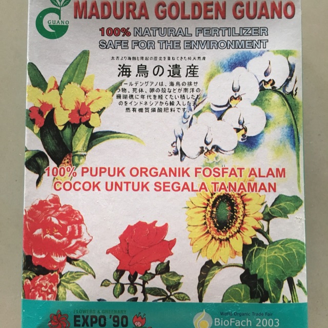 Pupuk Organik Madura Golden Guano (REPACKED)