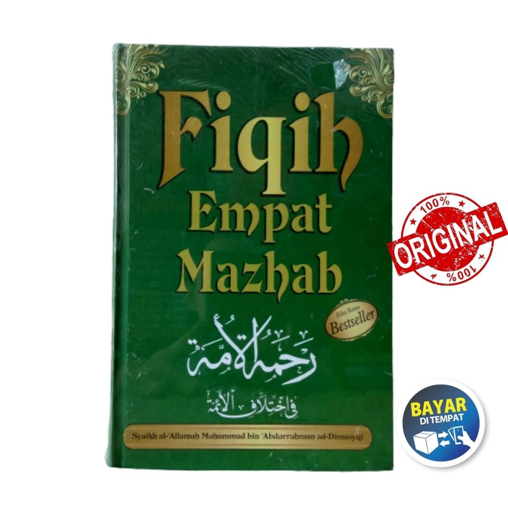 Jual Fiqih 4 Mazhab Fiqih 4 Madzhab Lengkap Fikih 4 Mazhab Fiqih 4 ...