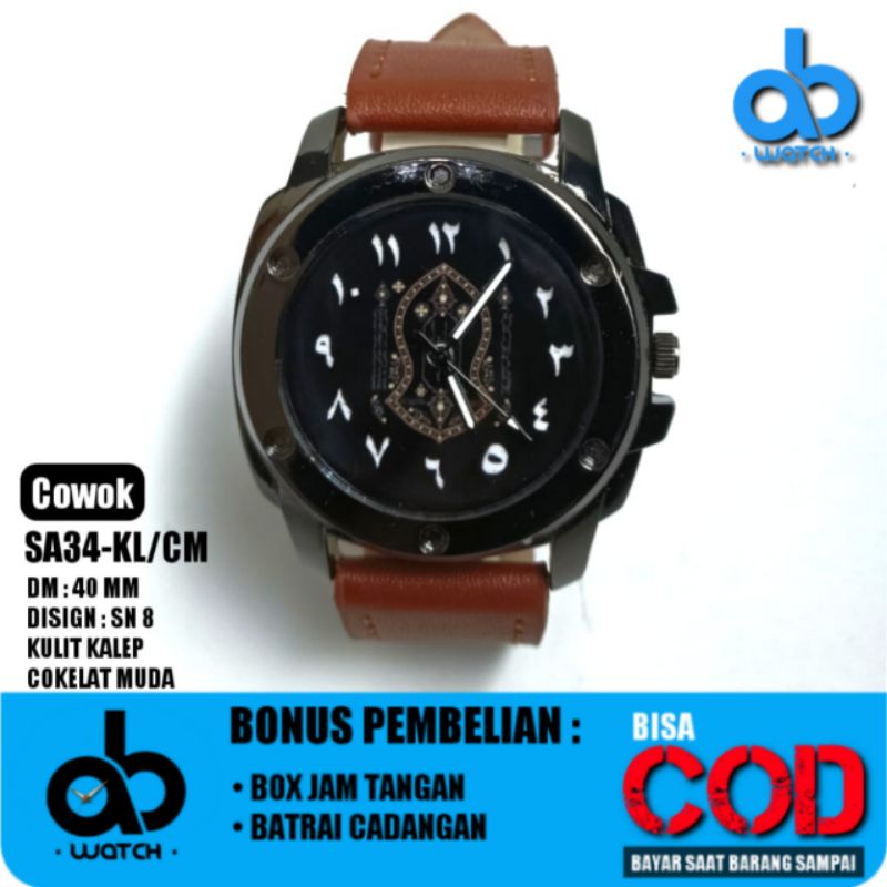 JAM TANGAN PRIA CUSTOM BISA REQUEST DESAIN, BONUS BOX DAN BONUS BATRAI CADANGAN