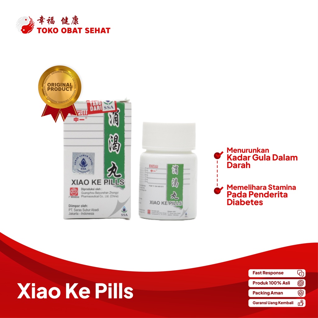 XIAO KE PILLS obat diabetes - kencing manis - gula darah herbal