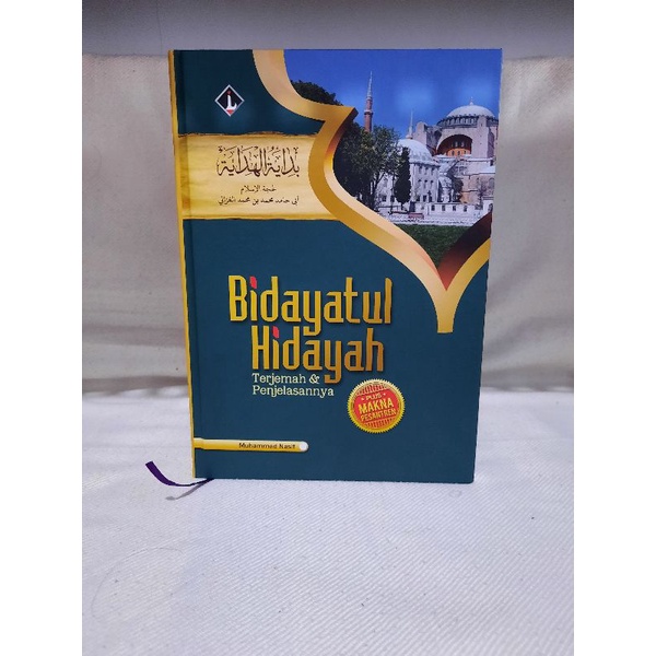 Jual Terjemah Dan Makna Pesantren Kitab Bidayatul Hidayah Bidayatul