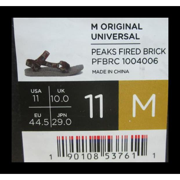 teva made in