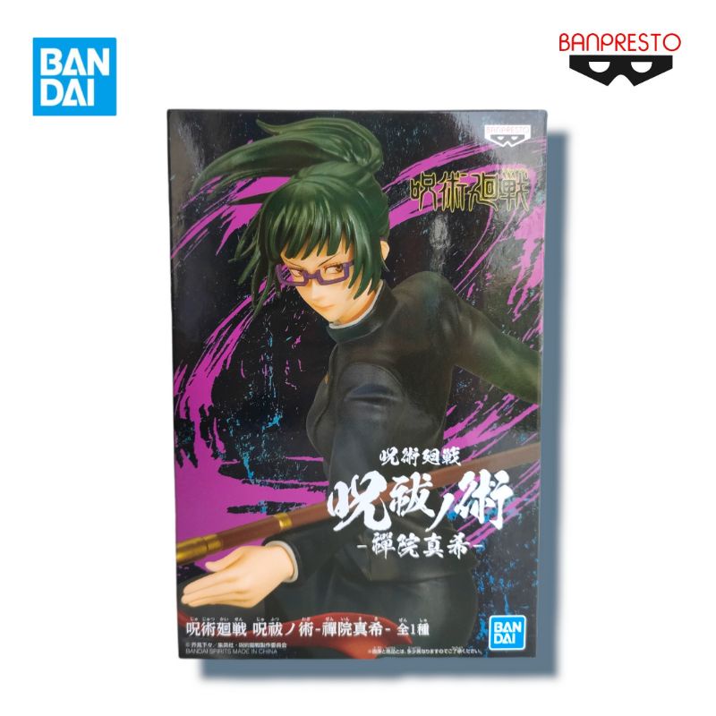 FLASH SALE .. Banpresto Jujutsu Kaisen - Zenin Maki PVC Figure