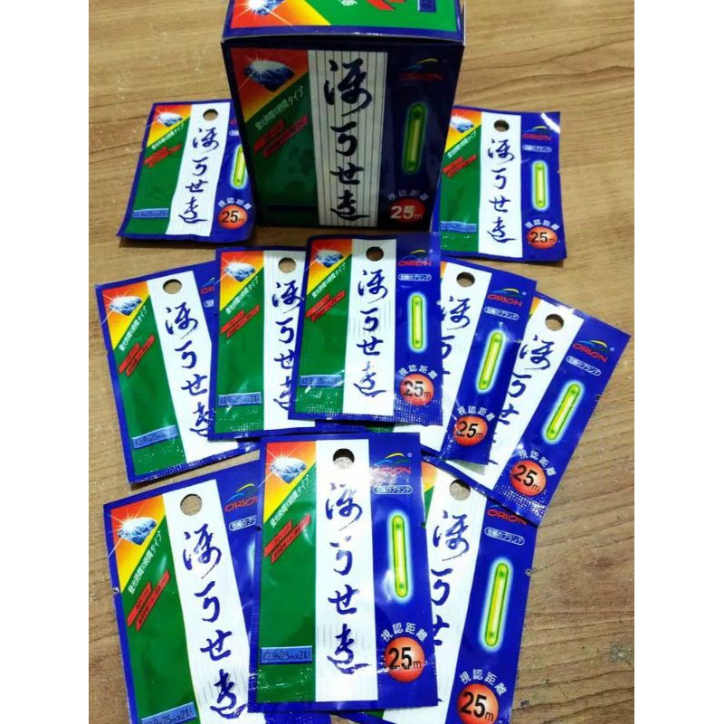 STARLET pancing / glowstick diamond isi 2 sangat terang