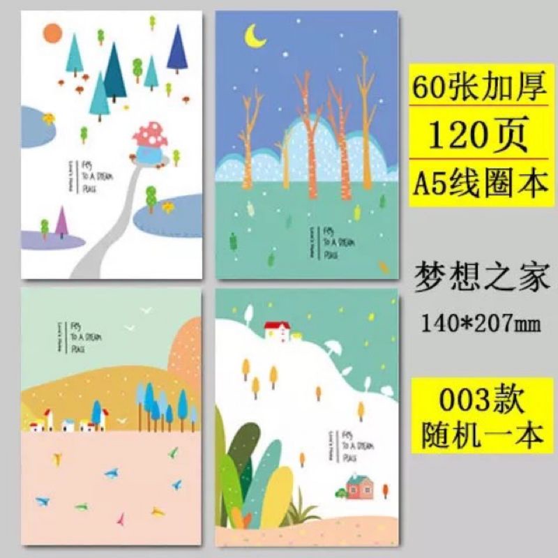 

NoteBook Motif Kartun Karakter. (harga per pcs)