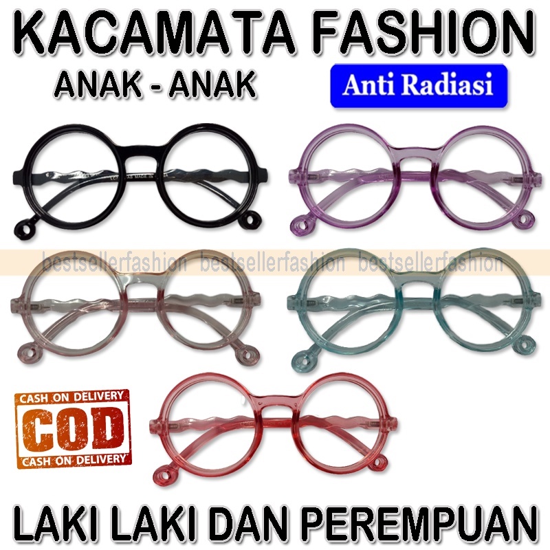 New Kacamata Anak Bulat Boboho Anti Radiasi Blue Ray (Design Korea) Laki-laki &amp; Perempuan Kaca mata Antiradiasi Sinar Komputer Hp Tv