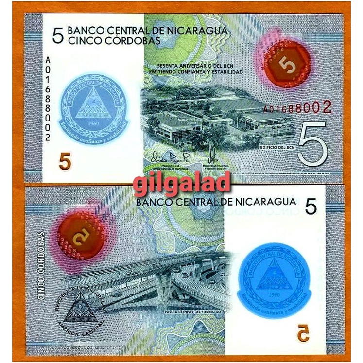 NICARAGUA 5 CORDOBAS 2020 POLYMER UANG ASING
