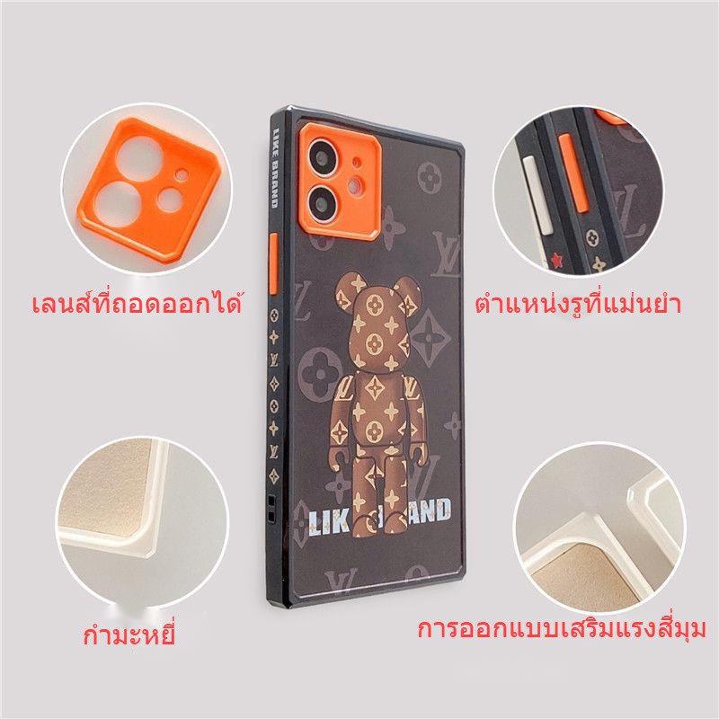 Cute Bear Right Angle Design IPhone 11 12 Pro Max ProMax 7 8 Plus X Xs XsMax Silicone Soft Case Mas7