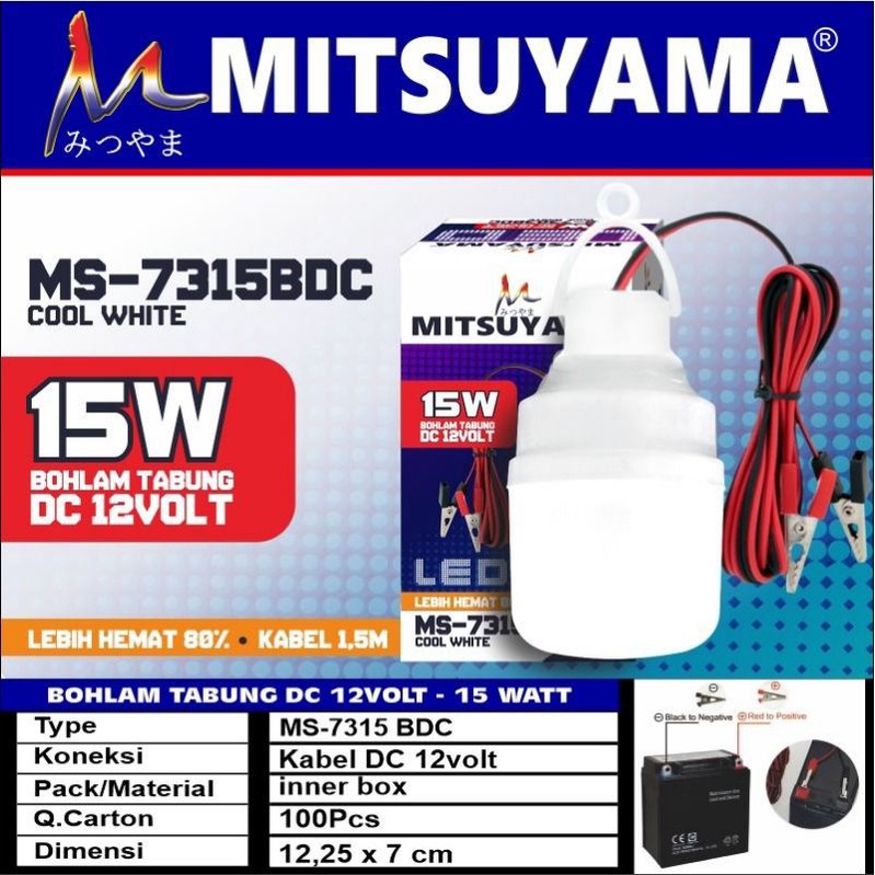 BOHLAM AKI BESAR Emergency 20 Watt LED Mitsuyama MS-7320 BDC Bohlam AKI LED DC 12 Volt Kabel Panjang 1.5