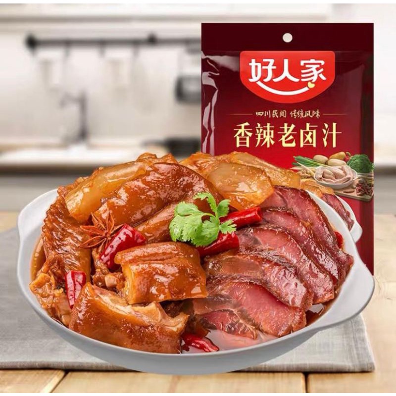 

Bumbu marinasi pedas xiang la lao lu zhi tiao liao 香辣老卤汁调料 120gr / bumbu instan