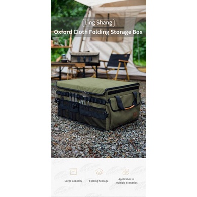 FOLDING STORAGE BOX NATUREHIKE NH21SNX04