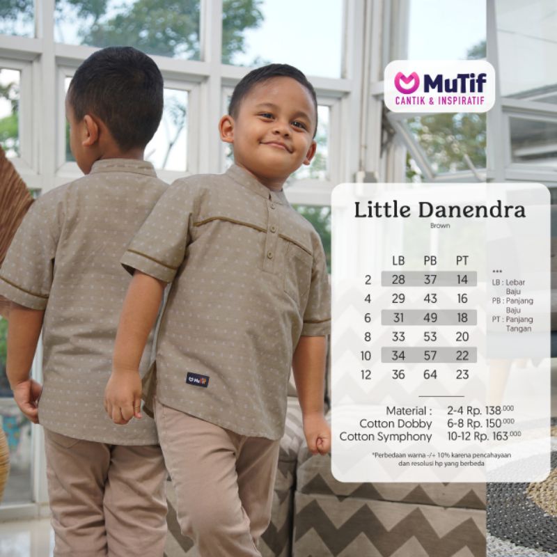 [READY] SARIMBIT MUTIF DANIAR BROWN SERIES GAMIS DANIAR KOKO DANENDRA